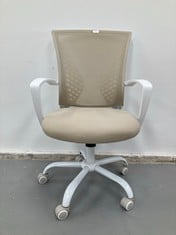 CHAIR SONGMICS BEIGE COLOUR ARMREST RUBBED.