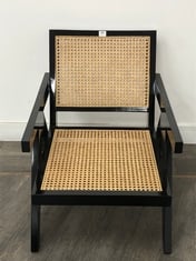 ADAGIO CHAIR IN BLACK / NATURAL CANE - RRP £289 (LOCATION A)