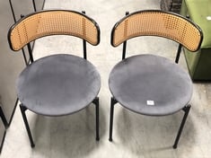 SET OF 2 BOHO VELVET DINING CHAIR WITH CURVED RATTAN BACKREST