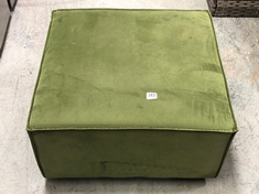 FOREST GREEN VELVET SQUARE FOOTSTOOL