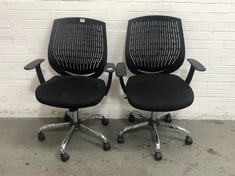 2 X OFFICE CHAIR IN BLACK - TOTAL LOT RRP £192