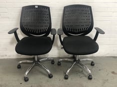 2 X OFFICE CHAIR IN BLACK - TOTAL LOT RRP £192