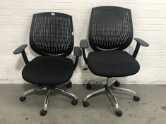 2 X OFFICE CHAIR IN BLACK - TOTAL LOT RRP £192