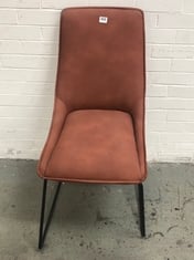 DARK SAND FAUX LEATHER DINING CHAIR