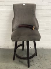 MEDIUM GREY VELVET BAR STOOL