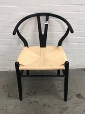 WISHBONE DINING CHAIR IN BLACK / NATURAL ROPE