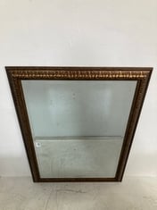 TOWNSEND LARGE MIRROR IN BRONZE APPROX 660 X 910MM - RRP £150