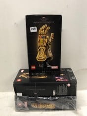 3 X LEGO 76191 MARVEL INFINITY GAUNTLET - TOTAL RRP Â£240