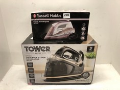 TOWER 2200W STEAM GENERATOR IRON - GREY TO INCLUDE RUSSELL HOBBS PEARL GLIDE IRON