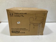 3 X ASSORTED MOBILITY SUPPORT ITEMS TO INCLUDE AIDAPT ESSEX HEIGHT ADJUSTABLE COMMODE CHAIR (FLATPACK)