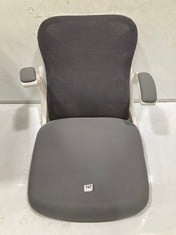 HOLLUDLE ERGONOMIC OFFICE CHAIR - RRP £142