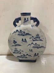 12 X STONE THE CROWS MOON JAR - THE CANTON ROAD - - TOTAL RRP £420