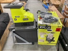 RYOBI 3000W ELECTRIC SILENT SHREDDER - ITEM NO. RSH3045U - RRP £283 (ZONE 2)