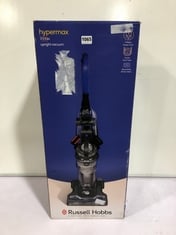 RUSSELL HOBBS HYPERMAX 700W UPRIGHT VACUUM CLEANER