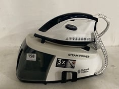 RUSSELL HOBBS STEAM POWER IRON IN WHITE