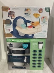 LITTLE SMOBY BABY BATH TIME AND TOMMEE TIPPEE TWIST & CLICK ADVANCED NAPPY DISPOSAL SYSTEM