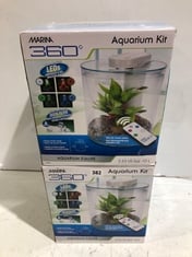 2 X MARINA 360 AQUARIUM KIT 2.65 US GAL-10L 12852