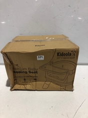 4 X ASSORTED BABY ITEMS TO INCLUDE KIDOOLA PREMIUM BABY FEEDING SEAT