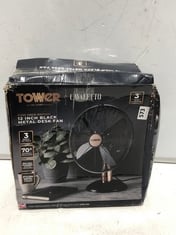 4 X ASSORTED FANS TO INCLUDE TOWER CAVALETTO 12 INCH METAL DESK FAN