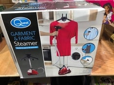 QUEST GARMENT & FABRIC STEAMER