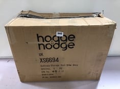 HODGE & HODGE SUITCASE STORAGE STOOL - SILVER GREY