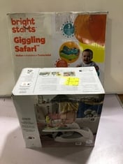 MAMAS & PAPAS BABY SNUG 2 STAGE FLOOR SUPPORT SEAT WITH TRAY TO INCLUDE BRIGHT STARTS GIGGLING SAFARI WALKER