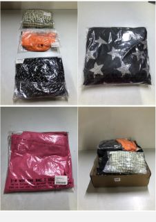 BOX OF VARIOUS WOMENS CLOTHING