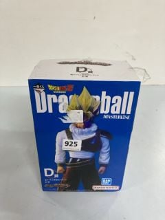 DRAGONBALL MASTERLISE GOKU