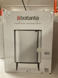 BRABANTIA TOUCH BIN WITH 2 INNER BUCKETS