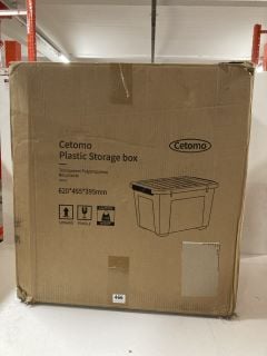 CETOMO PLASTIC STORAGE BOX