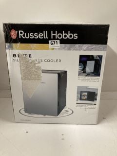 RUSSELL HOBBS 8L SILVER GLASS COOLER