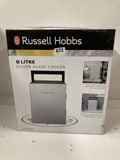 RUSSELL HOBBS 8L SILVER GLASS COOLER