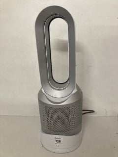 DYSON HOT + COOL HEATER & COOLING FAN