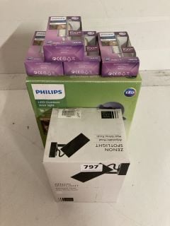 QTY OF ITEMS TO INCLUDE PHILIPS LED OUTDOOR WALL LIGHT(CAGE NUMBER 711117)