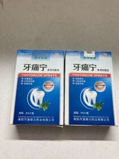 BOX OF HEALTHCARE ITEMS TO INCLUDE TOOTHACHE SPRAY