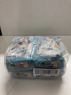 4 SACKS OF BETA SMALL BREED PUPPY FOOD BBE: 12/25