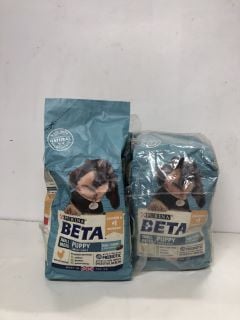 4 SACKS OF BETA SMALL BREED PUPPY FOOD BBE: 12/25