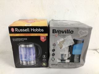 2 X KETTLES INC BREVILLE HOT CUP