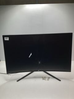 ADX 27" FHD GAMING MONITOR (UNTESTED)