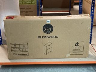 BLISSWOOD TWO-DRAWER CABINET