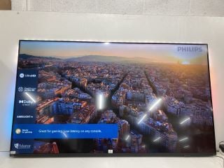 PHILIPS 75" TV MODEL 75PU58079/12 (LINE ON SCREEN, NO REMOTE, NO STAND, NO BOX)