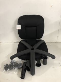 LOW-BACK TASK CHAIR