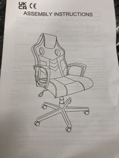 UNBUILT OFFICE CHAIR