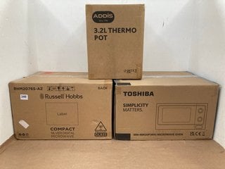 3 X ASSORTED KITCHEN ITEMS TO INCLUDE ADDIS 3.2L THERMO POT: LOCATION - H12