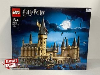 LEGO HARRY POTTER HOGWARTS CASTLE - MODEL 71043 - RRP £409.99: LOCATION - MAIN BOOTH