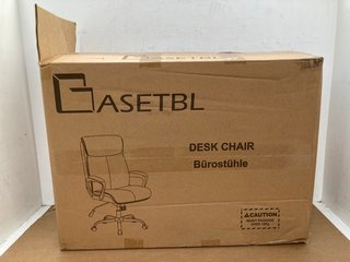 BASETBL FABRIC DESK CHAIR IN LIGHT GREY: LOCATION - E4