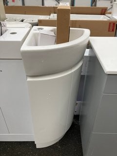 (COLLECTION ONLY) FLOOR STANDING 2 DOOR CORNER CLOSET SINK UNIT IN WHITE WITH A 1TH CERAMIC BASIN COMPLETE WITH A LEVER ACTION MIXER TAP AND SPRUNG WASTE RRP £645: LOCATION - A6