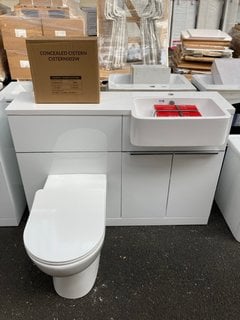 (COLLECTION ONLY) WHITE RH 1TH 2 DOOR COMBINATION UNIT 1210 X 410MM COMPLETE WITH A MONO BASIN MIXER TAP AND CHROME SPRUNG WASTE, BTW PAN, SEAT AND CONCEALED CISTERN FITTING KIT RRP £1345: LOCATION -