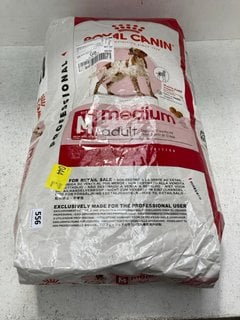 ROYAL CANIN MEDIUM ADULT DRY DOG FOOD 19KG - BBE: 18/06/2025: LOCATION - B4