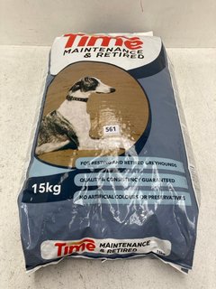 TIME MAINTENANCE & RETRIED DRY DOG FOOD 15KG - BBE: JULY 2025: LOCATION - B4